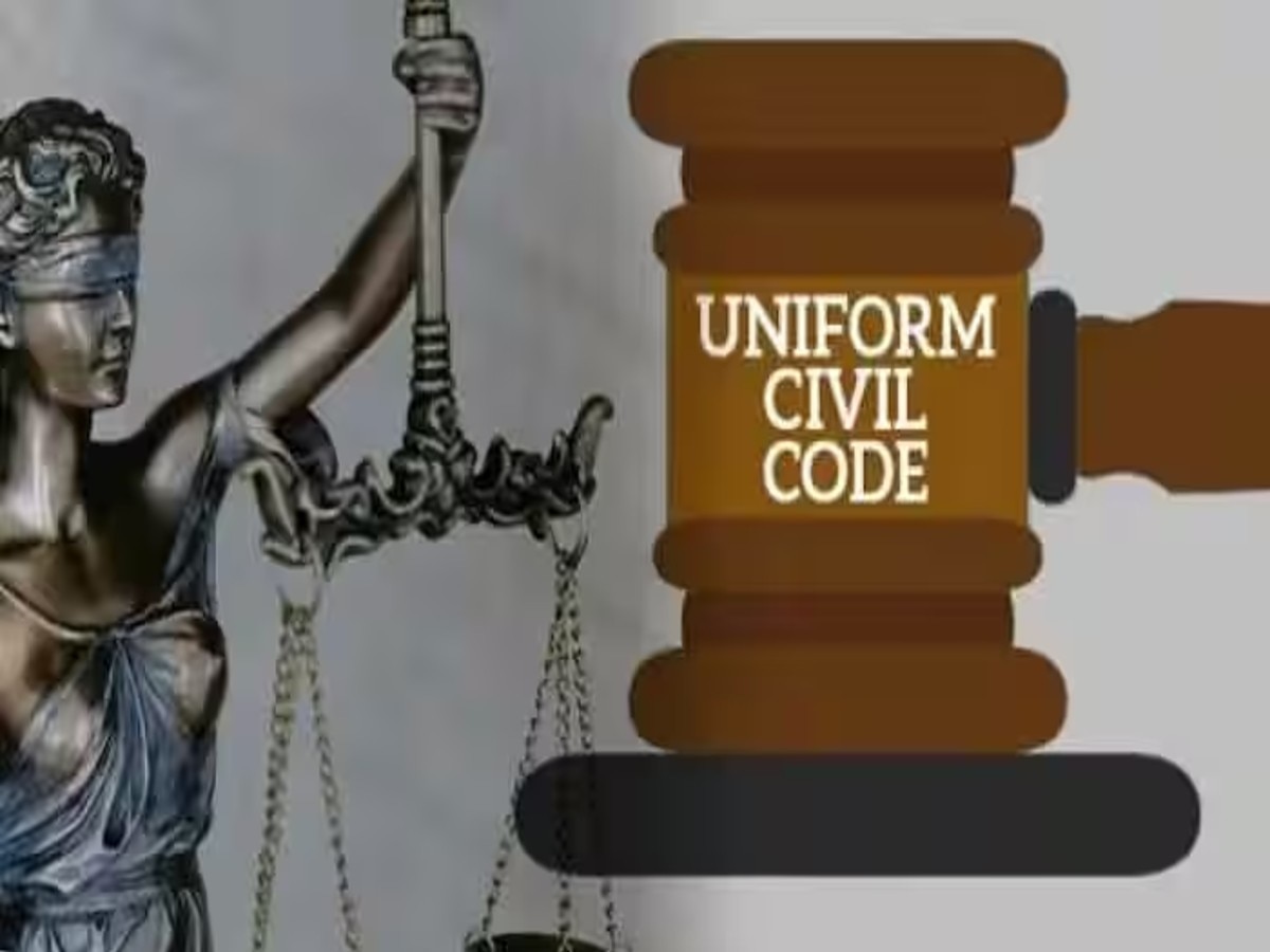 Uniform Civil Code क्या है? दशकों पहले इस राज्य में लागू हो चुका है UCC कानून