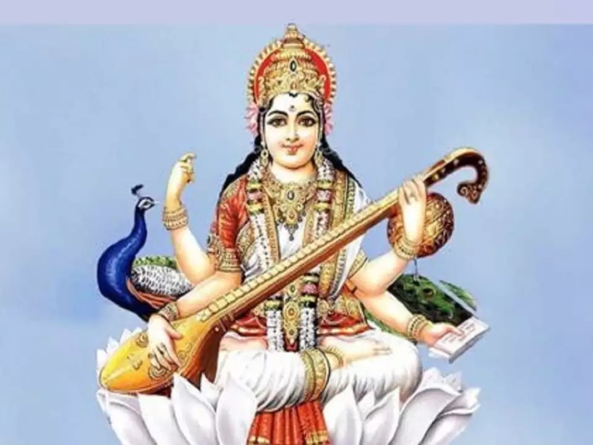 Basant Panchami Wishes 14 फरवरी को है बसंत पंचमी, शुभ मौके पर अपने खास