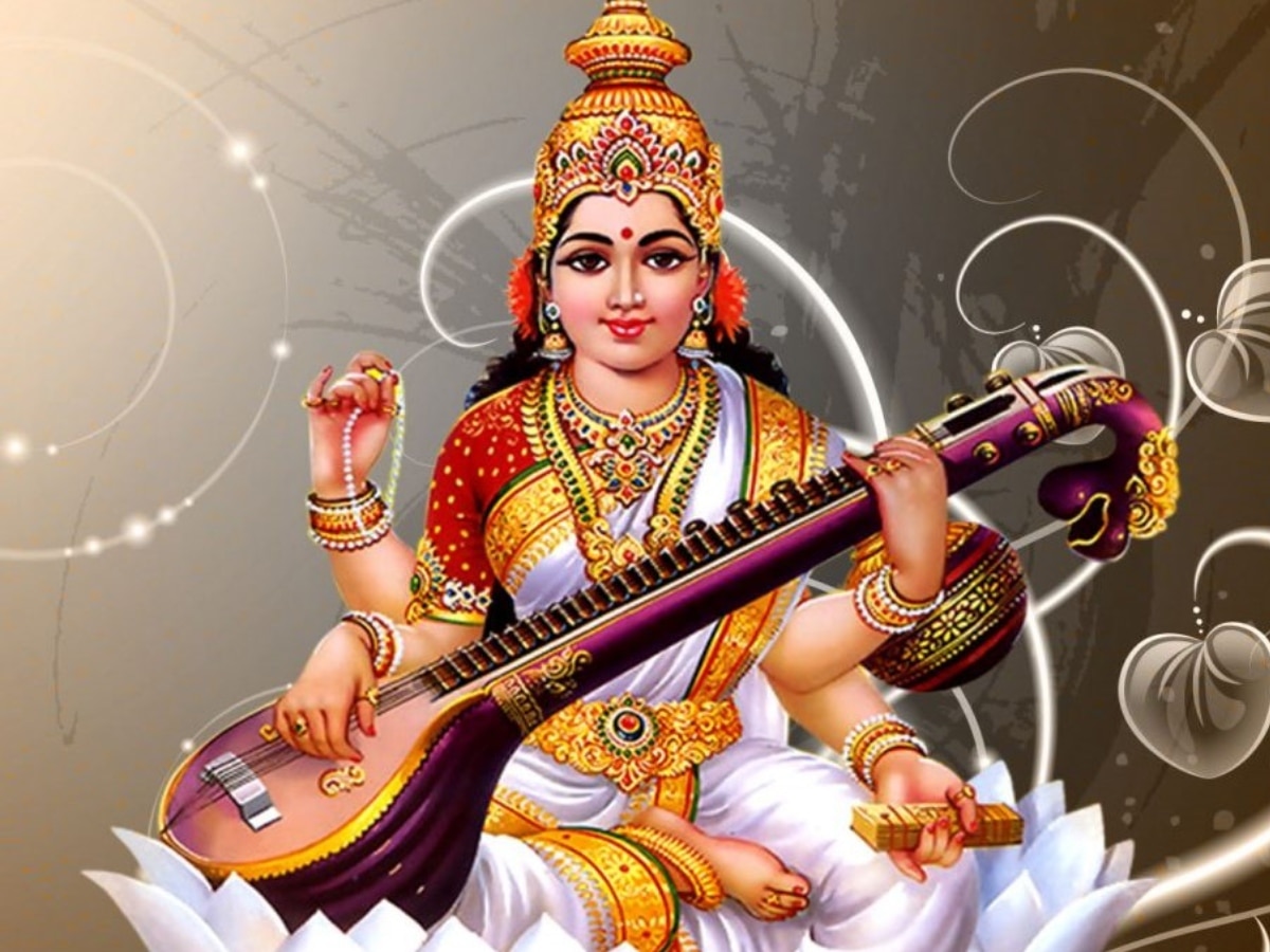 Basant Panchami Wishes 14 फरवरी को है बसंत पंचमी, शुभ मौके पर अपने खास