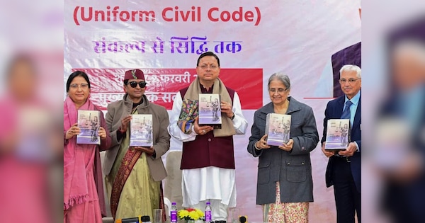 UCC News: इन 5 लोगों ने तैयार किया है UCC का ड्राफ्ट, जानें किसका क्या बैकग्राउंड?