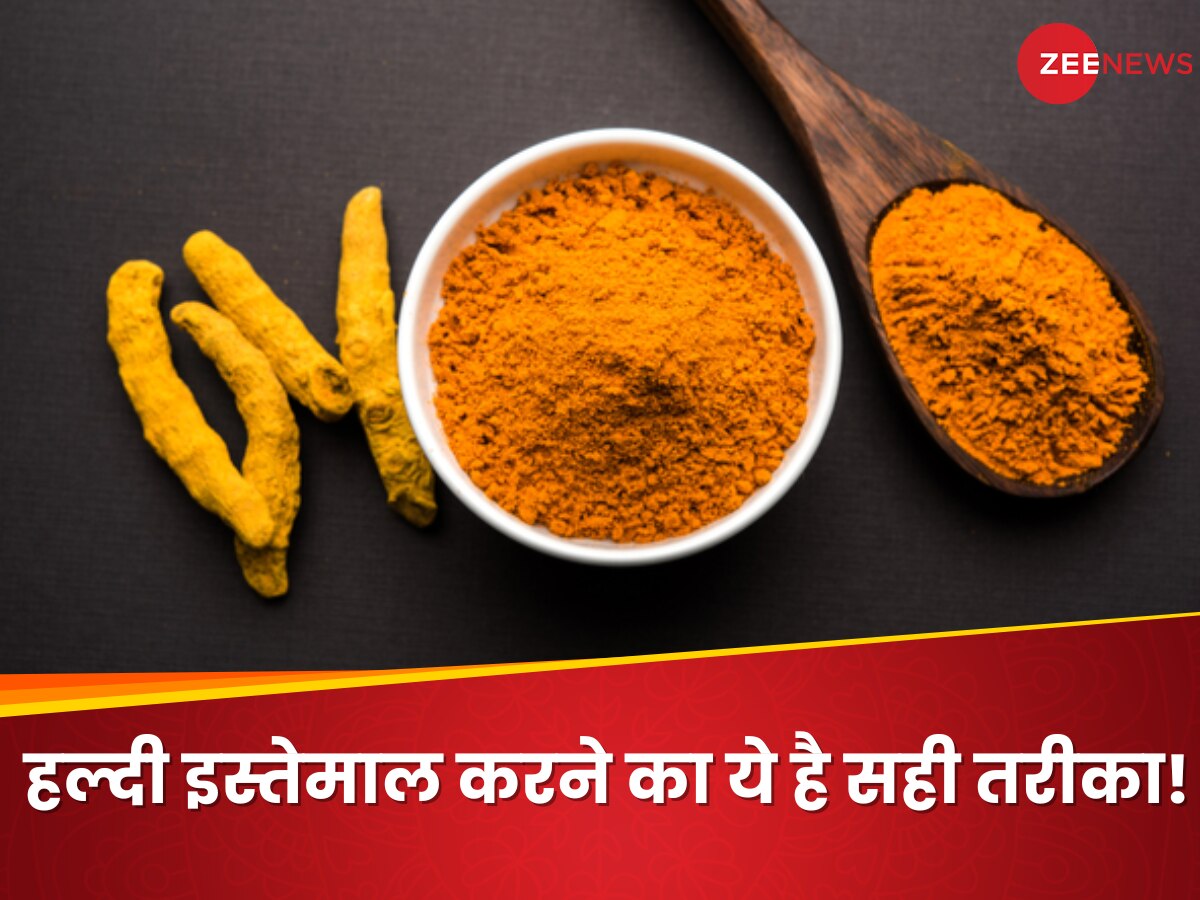 Correct Way Use Of Turmeric To Get Maximum Benefit Haldi Ke Fayde ...