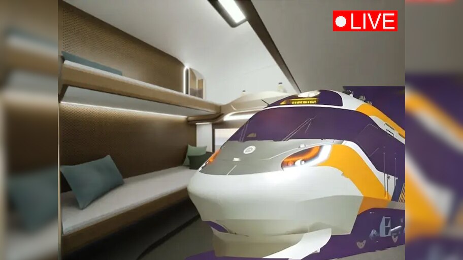 Odisha News Live Updates:ମାର୍ଚ୍ଚରୁ ଚାଲିବ ବନ୍ଦେ ଭାରତ ସ୍ଲିପର ଟ୍ରେନ, ପଢି ନିଅନ୍ତୁ ଆଜିର ଆଉ କିଛି ତାଜା ଖବର