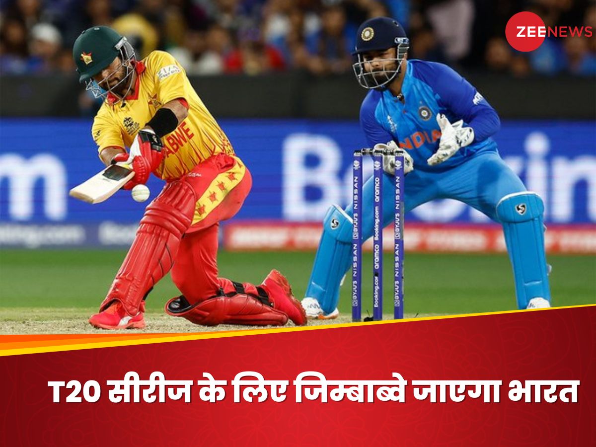 india tour of zimbabwe july 2024 know full schedule date time and