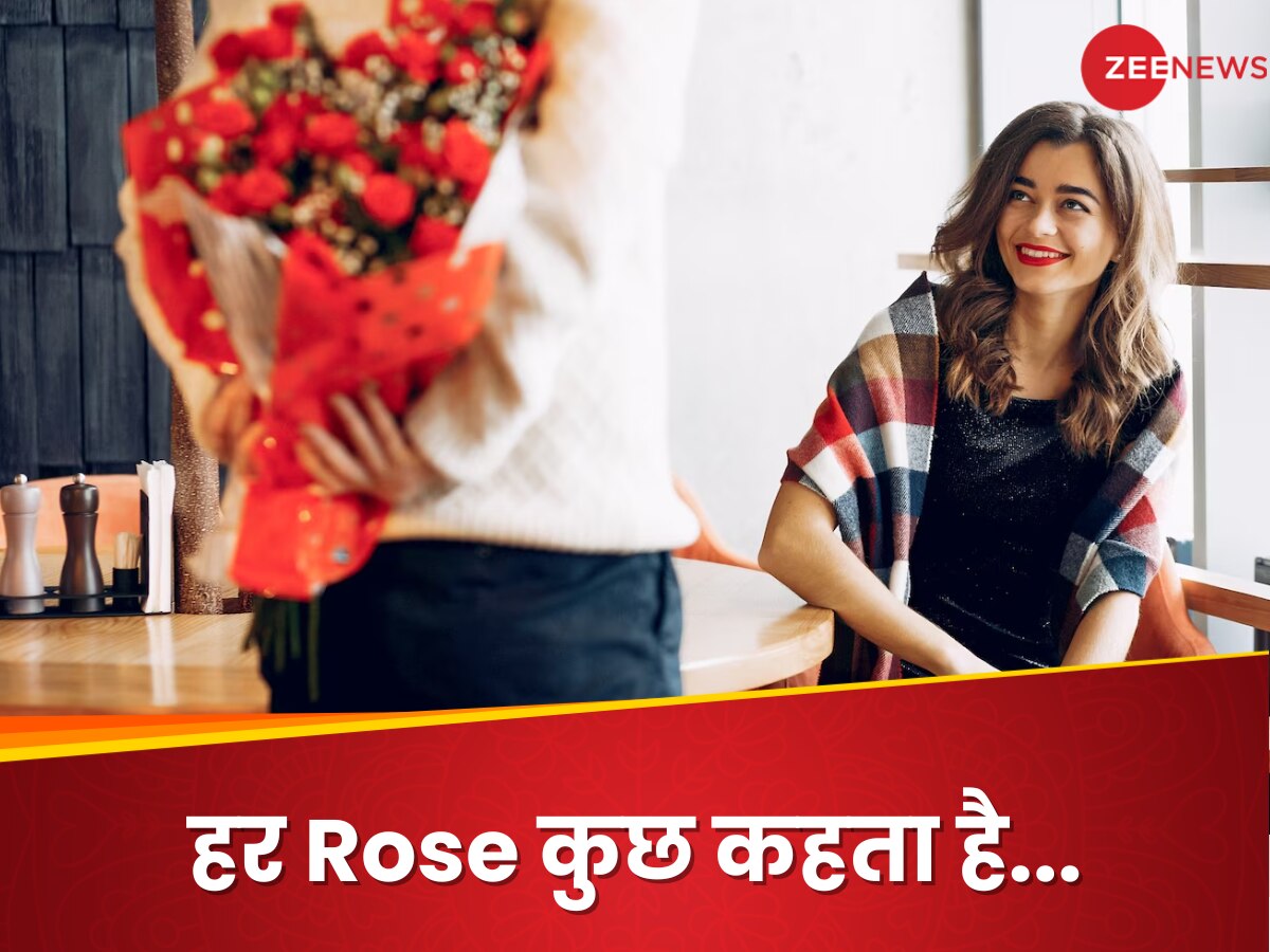 Rose Day 2024: गुलाब देते समय कुछ इस तरह करें अपने प्यार का इजहार, नहीं सुनेंगे इनकार!
