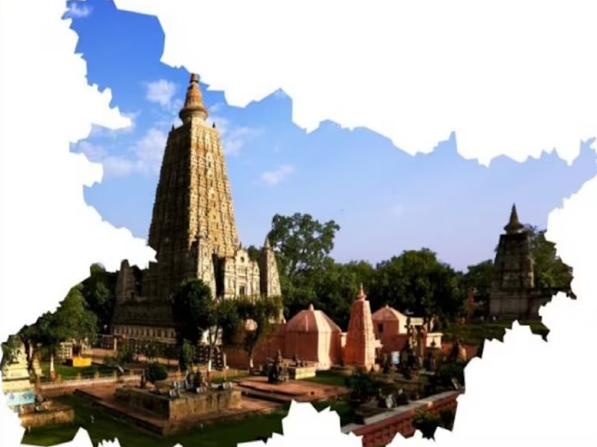 फाइल फोटो -  बिहार के ऐतिहासिक, पौराणिक और प्राकृतिक स्थल