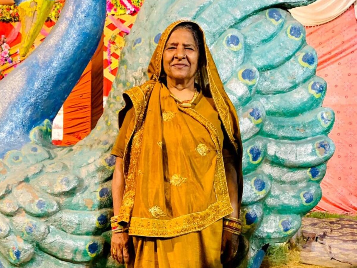 Delhi Oragan Donation: 76 साल की बुजुर्ग ने दी लोगों को जिंदगी की सबसे बड़ी सीख, अंगदान की नहीं होती कोई उम्र