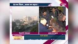  Delhi Weather: उफ्फ ये ठंड! दिल्ली में शीतलहर  का कहर जारी, यातायात पर भी भी पड़ रहा असर