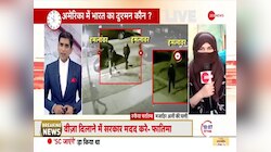 अमेरिका में भारतीय स्टूडेंट पर हमला, सिर फोड़ा फिर छीन ले गए मोबाइल; अब पत्नी ने लगाई गुहार 