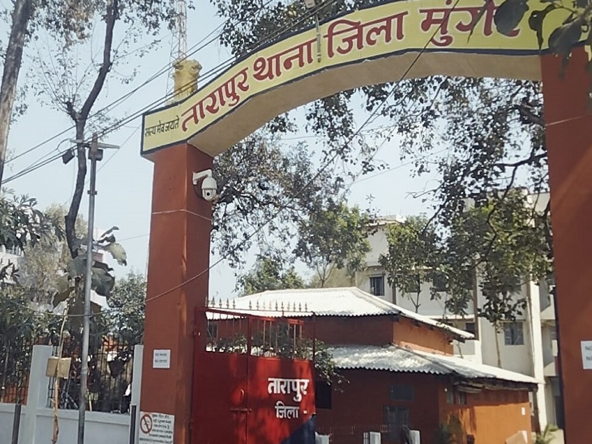 तारापुर पुलिस स्टेशन (फाइल फोटो)