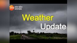 धूप ने खिलाए यूपी वालों के चेहरे, उत्तराखंड के पहाड़ों पर बर्फबारी की चेतावनी