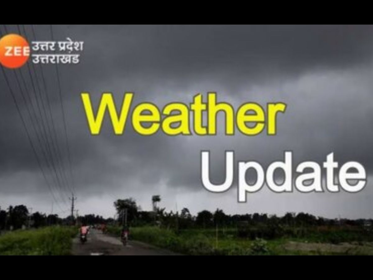 Today Weather News