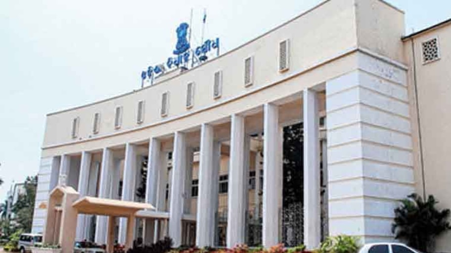 Odisha Assembly Budget Session: ବିଧାନସଭା ବଜେଟ୍ ଅଧିବେଶନର ଆଜି ତୃତୀୟ ଦିନ, ସରଗରମ୍ ରହିବ ଗୃହ