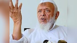 UCC पर भड़के मौलाना अरशद मदनी, बोले- 'मुस्लिमों को इस कानून से बाहर रखना चाहिए'