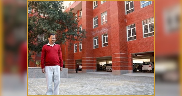 delhi govt school ASoSE BR Ambedkar School of Specialized Excellence ...