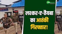 नई दिल्ली रेलवे स्टेशन से गिरफ्तार हुआ लश्कर-ए-तैयबा का एक खूंखार आतंकवादी रियाज!