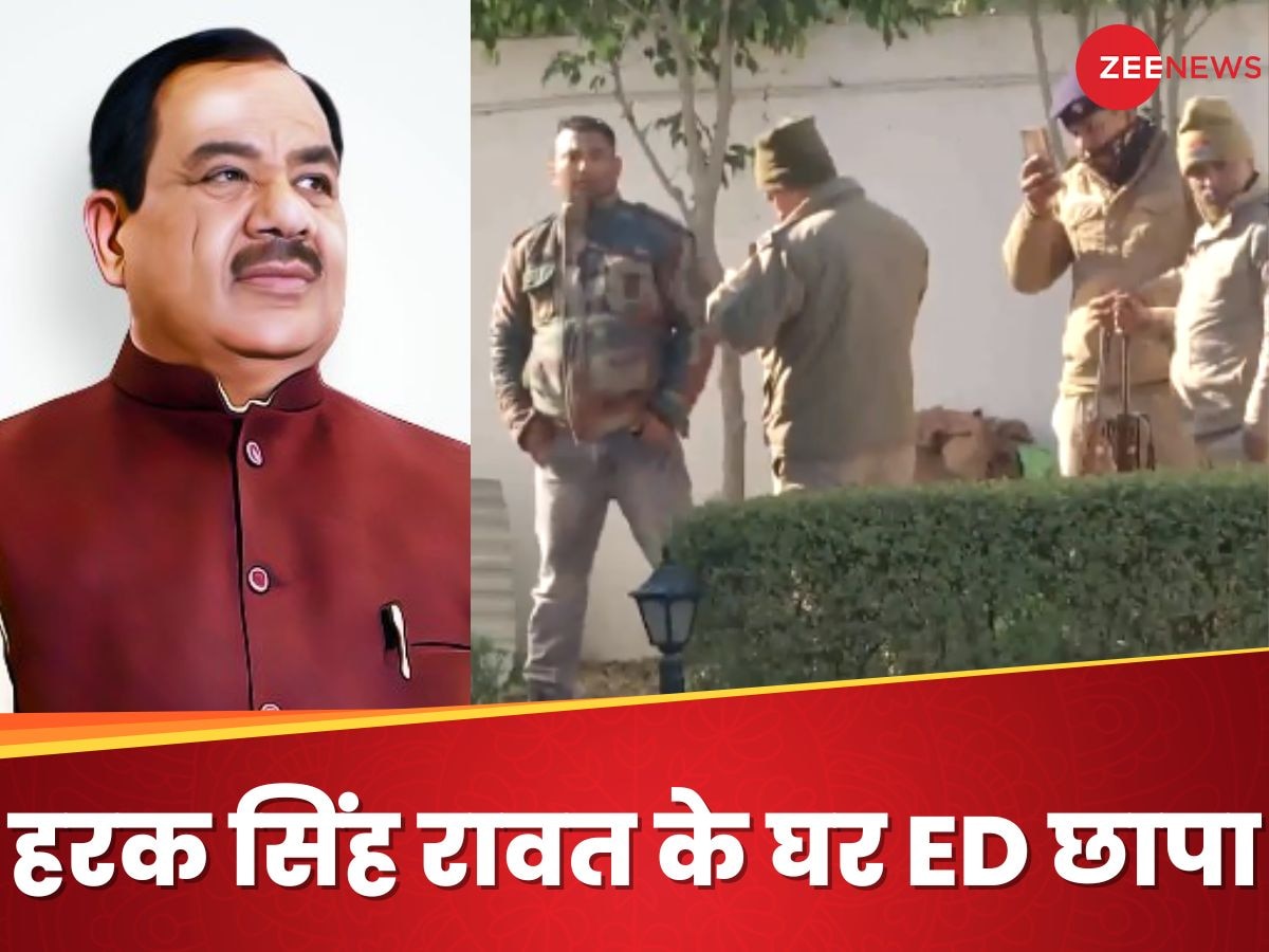 Harak Singh Rawat: तब BJP ने निकाला था, अब ED के शिकंजे में... कल्याण सरकार के सबसे युवा मंत्री हरक सिंह रावत की कहानी