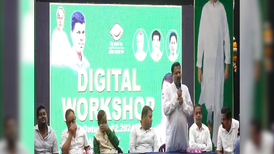 BJD Digital Wing: ଡିଜିଟାଲ କର୍ମକର୍ତ୍ତାମାନଙ୍କୁ ଆଗାମୀ ନିର୍ବାଚନ ପାଇଁ ଦଳର ଗୁରୁମନ୍ତ୍ର