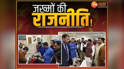 हरदा हादसे का रेस्क्यू खत्म होते ही कांग्रेस ने शुरू की राजनीति, पहुंचे अस्पताल