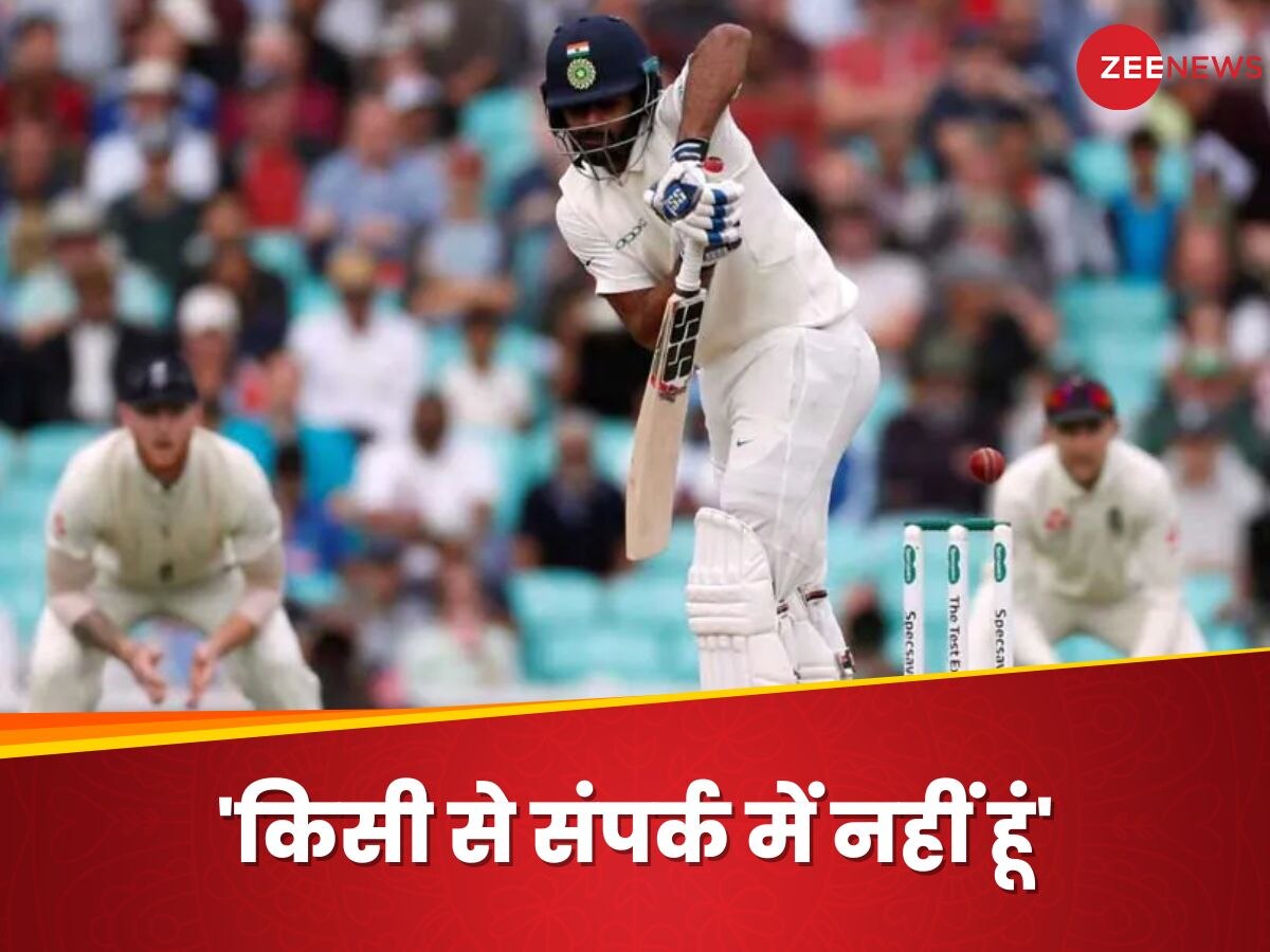 Team India: 'मैं दुखी और निराश हूं...', टीम में नहीं मिल रही जगह तो भारतीय बल्लेबाज का छलका दर्द!