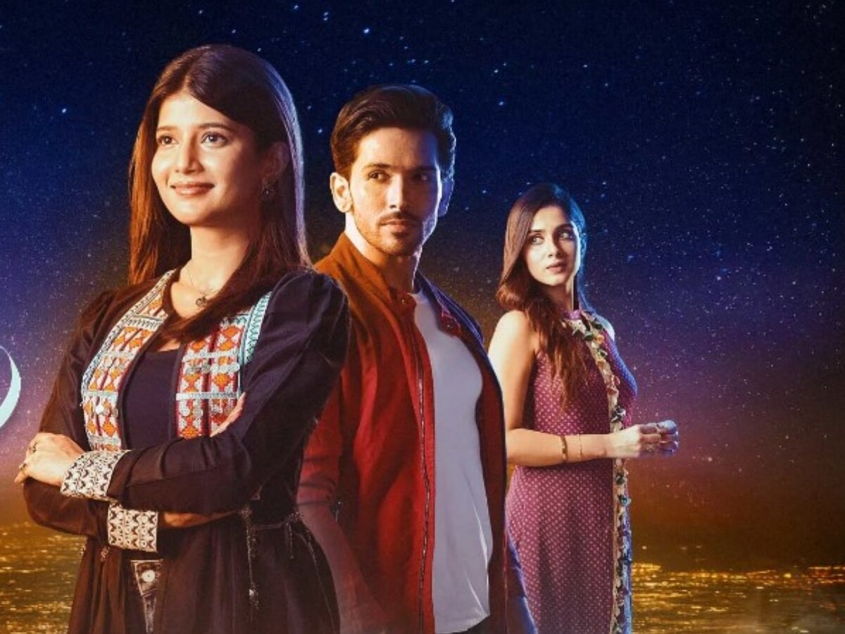 Yeh Rishta Kya Kehlata Hai Twist: अभिरा को हो रहा रूही पर शक, क्या अरमान का सच आ जाएगा सामने?