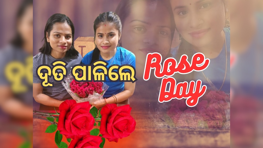 Dutee Chand: ମୋନାଲିସାଙ୍କୁ ଗୋଲାପ ଦେଲେ ଦୌଡରାଣୀ ଦୂତି, ଫଟୋ ହେଲା ଭାଇରାଲ୍