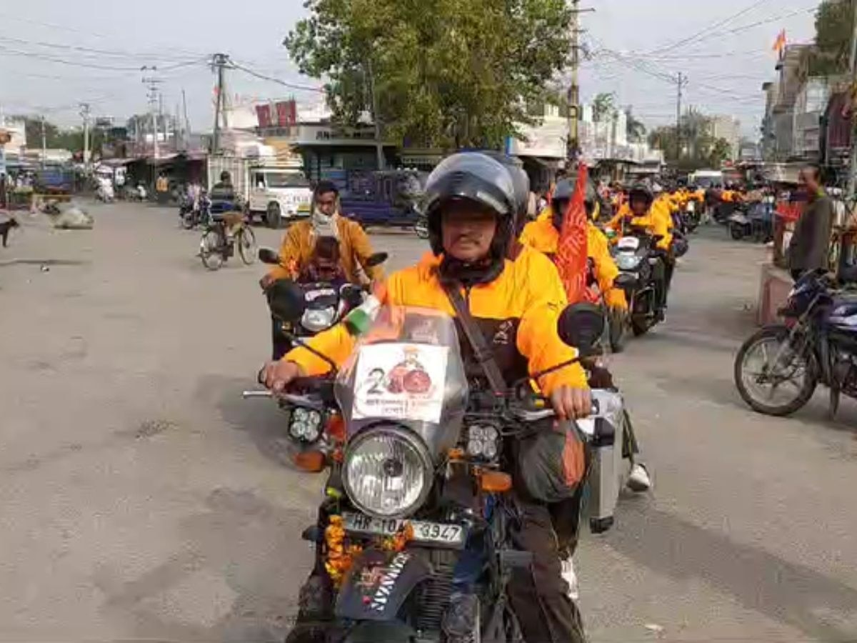  यात्रा का स्वागत हुआ