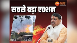 हरदा हादसे में बड़ी कार्रवाई, CM के दौरे के बाद SP-कलेक्टर पर हुआ ये सख्त एक्शन