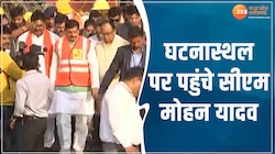 CM मोहन यादव मौके पर पहुंचे, रेस्क्यू टीमों से की मुलाकात