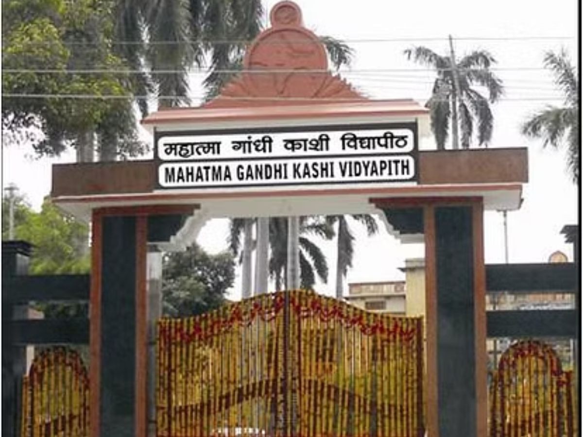  Mahatma Gandhi Kashi Vidyapith