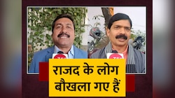 Vijay Mandal के बयान पर विवाद शुरू, BJP-JDU ने कहा कि राजद के लोग बौखला गए हैं