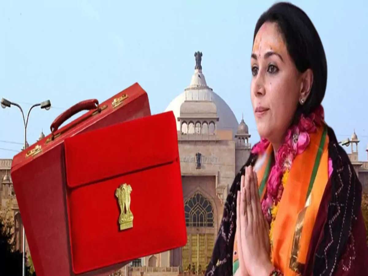 Rajasthan Budget 2024 First budget of Bhajan Lal govt know on which Rajasthan Budget 2024 First budget of Bhajan Lal govt know on which