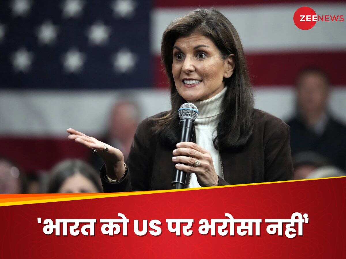 Nikki Haley On India: अमेरिका को छोड़कर रूस को क्‍यों तवज्जो दे रहा भारत? निक्‍की हेली ने बताई वजह