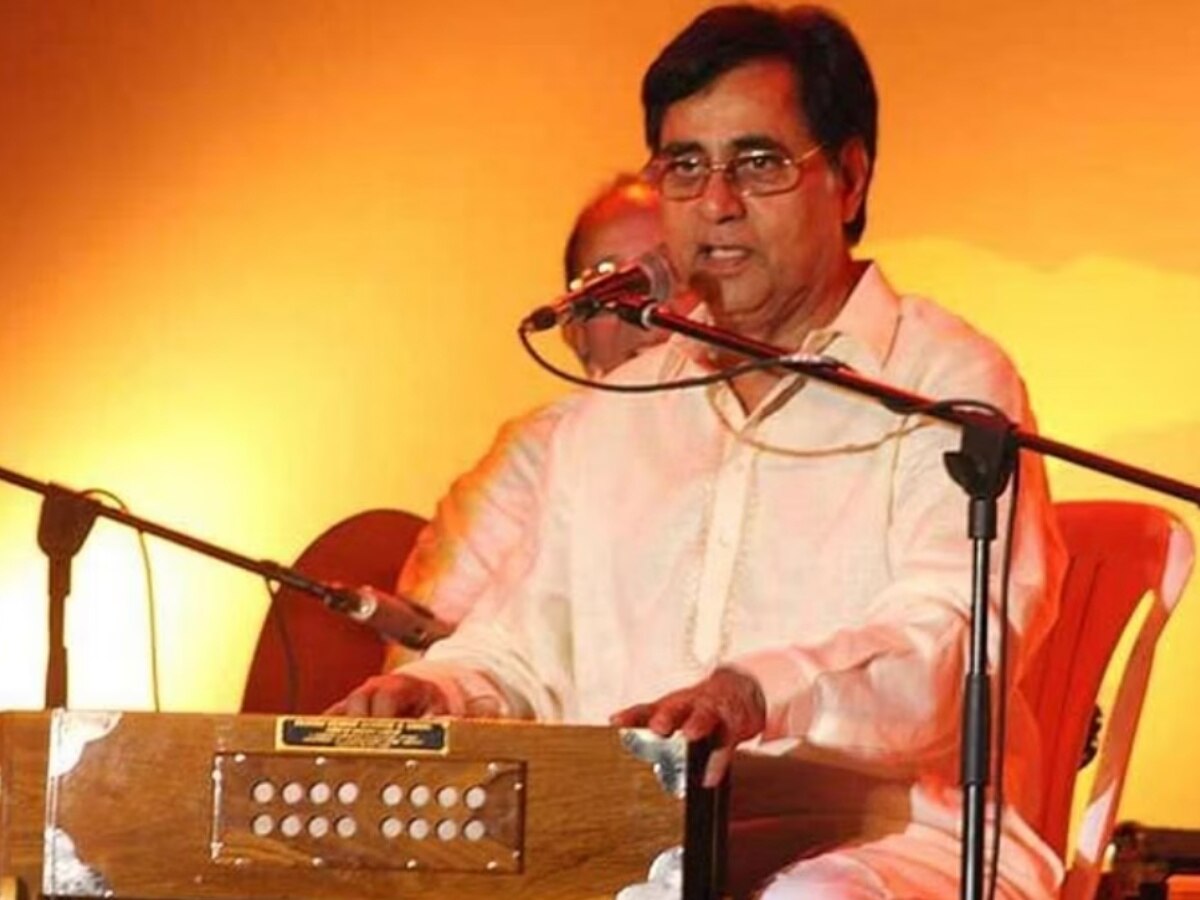 Jagjit Singh Special: जगजीत सिंह की गजल सुनने के लिए पायलट ने रोक दी थी फ्लाइट की लैंडिंग, ये मजेदार किस्से कर देंगे हैरान