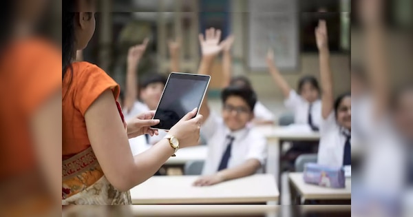 बिहार से लेकर राजस्थान तक शिक्षकों के लिए खुशखबरी, भर्ती का नोटिफिकेशन जारी