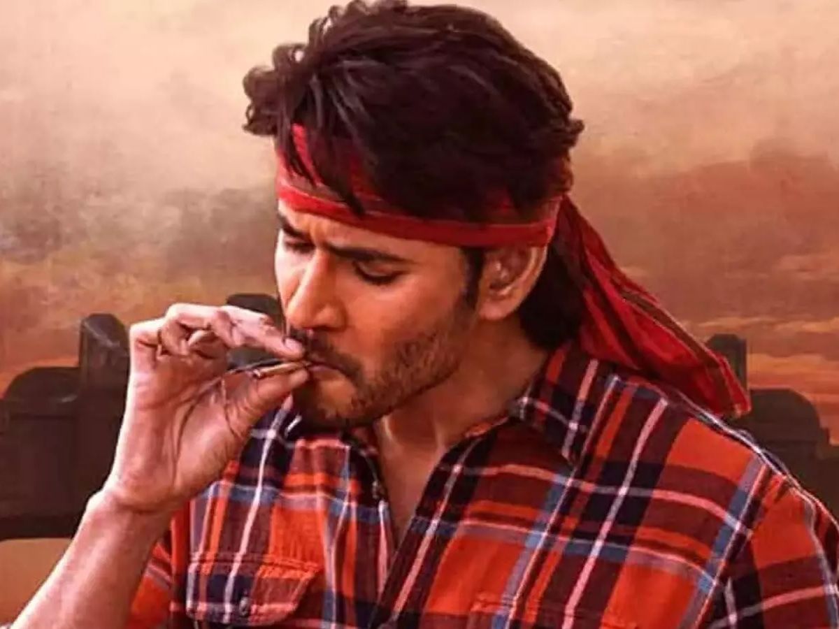 गुंटूर कारम