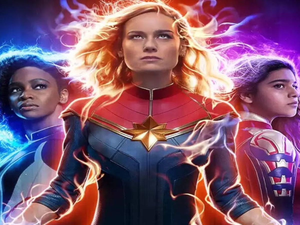 द मार्वल्स