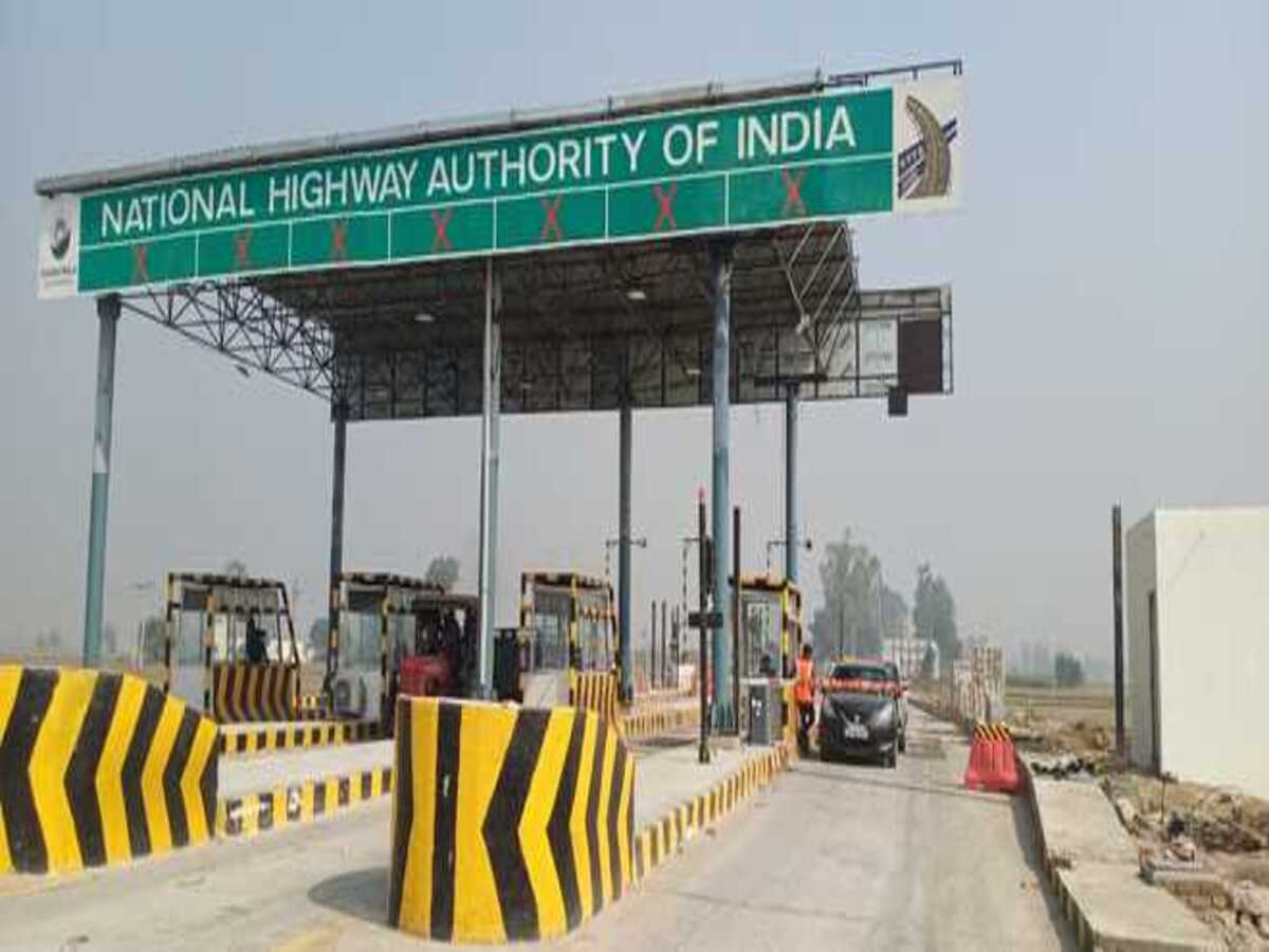 Toll Plaza India: ଟୋଲ ପ୍ଲାଜା ସମ୍ପର୍କରେ ବଡ଼ ଘୋଷଣା କଲେ କେନ୍ଦ୍ରମନ୍ତ୍ରୀ ନୀତିନ ଗଡ଼କରୀ Toll Plaza India: ଟୋଲ ପ୍ଲାଜା ସମ୍ପର୍କରେ ବଡ଼ ଘୋଷଣା କଲେ କେନ୍ଦ୍ରମନ୍ତ୍ରୀ ନୀତିନ ଗଡ଼କରୀ