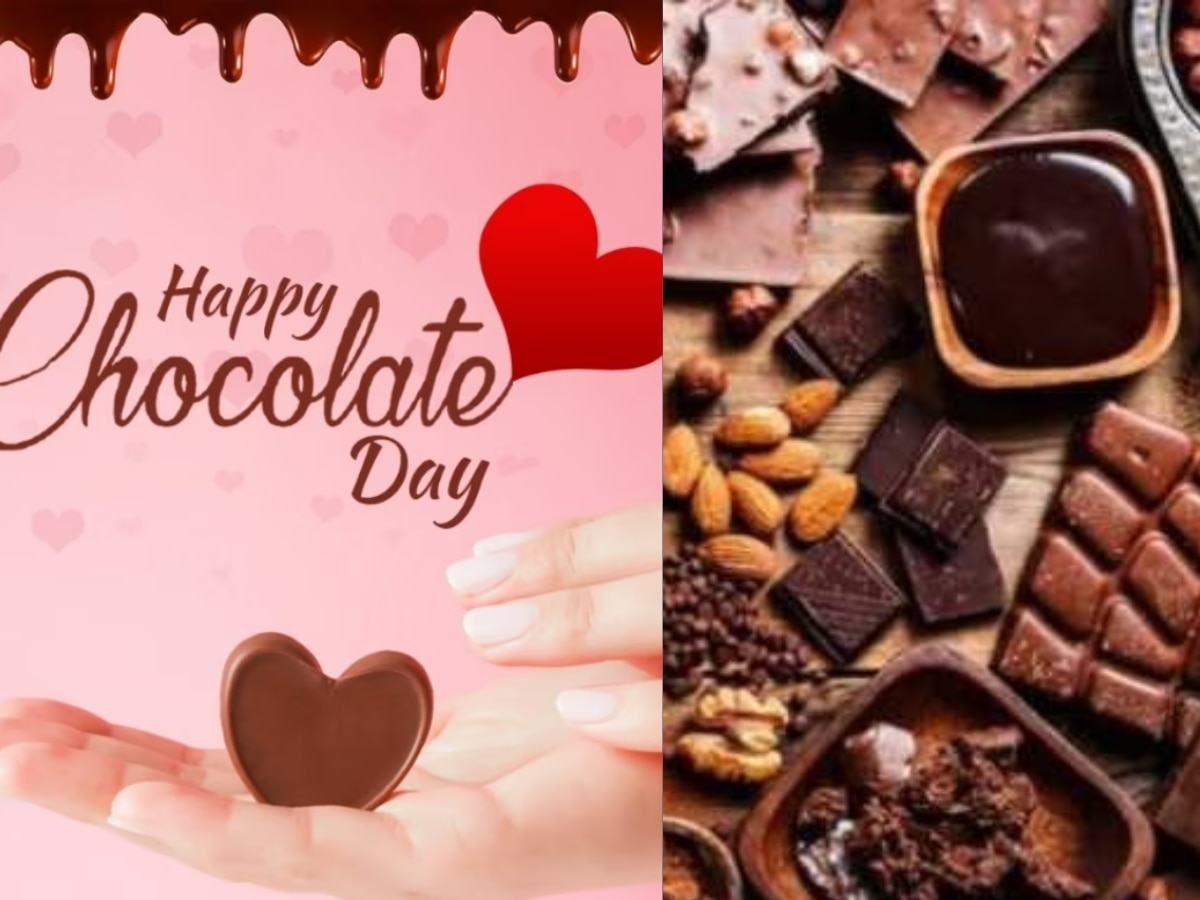 Happy Chocolate Day 2024: चॉकलेट डे पर पार्टनर को भेजें ये स्पेशल मैसेज और शायरी, रिश्ते में घुलेगी मिठास