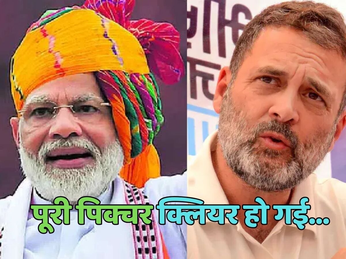 राजस्थान लोकसभा चुनाव में BJP मारेगी बाजी या कांग्रेस के सिर सजेगा ताज.