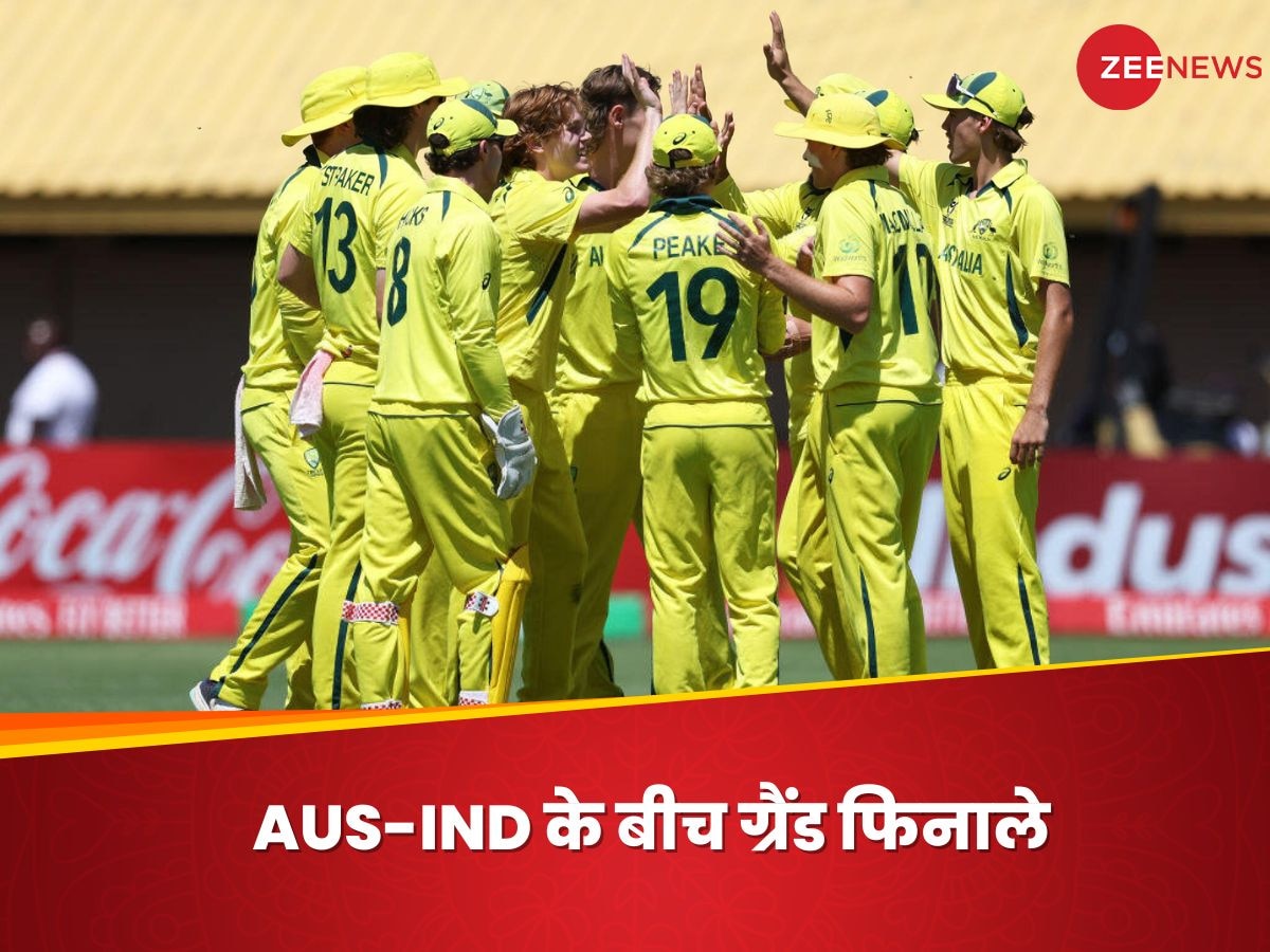 Under 19 World Cup: ऑस्ट्रेलिया ने पाकिस्तान के जबड़े से छीनी जीत, वर्ल्ड कप फाइनल में भारत से होगी खिताबी जंग