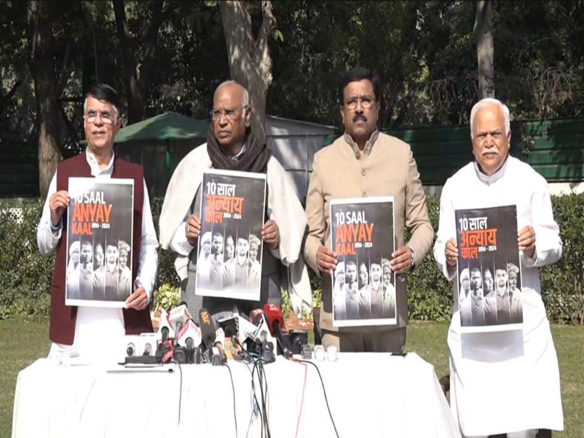 Black Paper vs White Paper: ବିଜେପି 'ହ୍ୱାଇଟ୍ ପେପର' ଜବାବର କଂଗ୍ରେସ ଆଣିଲା 'ବ୍ଲାକ୍ ପେପର'; ଉଭୟଙ୍କ ମଧ୍ୟରେ କ'ଣ ରହିଛି ପାର୍ଥକ୍ୟ? Black Paper vs White Paper: ବିଜେପି 'ହ୍ୱାଇଟ୍ ପେପର' ଜବାବର କଂଗ୍ରେସ ଆଣିଲା 'ବ୍ଲାକ୍ ପେପର'; ଉଭୟଙ୍କ ମଧ୍ୟରେ କ'ଣ ରହିଛି ପାର୍ଥକ୍ୟ?