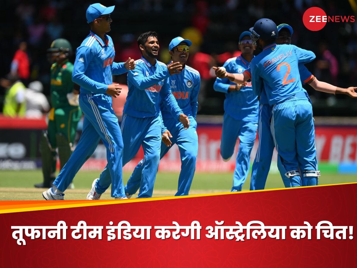 IND vs AUS: छठी बार जीत का झंडा गाड़ेगी टीम इंडिया, भारत के सूरमा करेंगे कंगारुओं को ढेर!