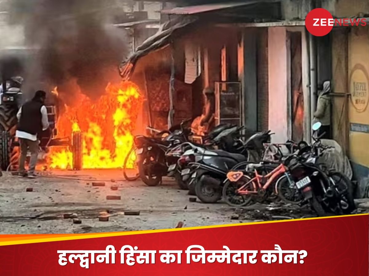 Haldwani Violence Brief: हल्द्वानी हिंसा के मास्टरमाइंड अब्दुल मलिक पर एक्शन की तैयारी, लग सकता है एनएसए