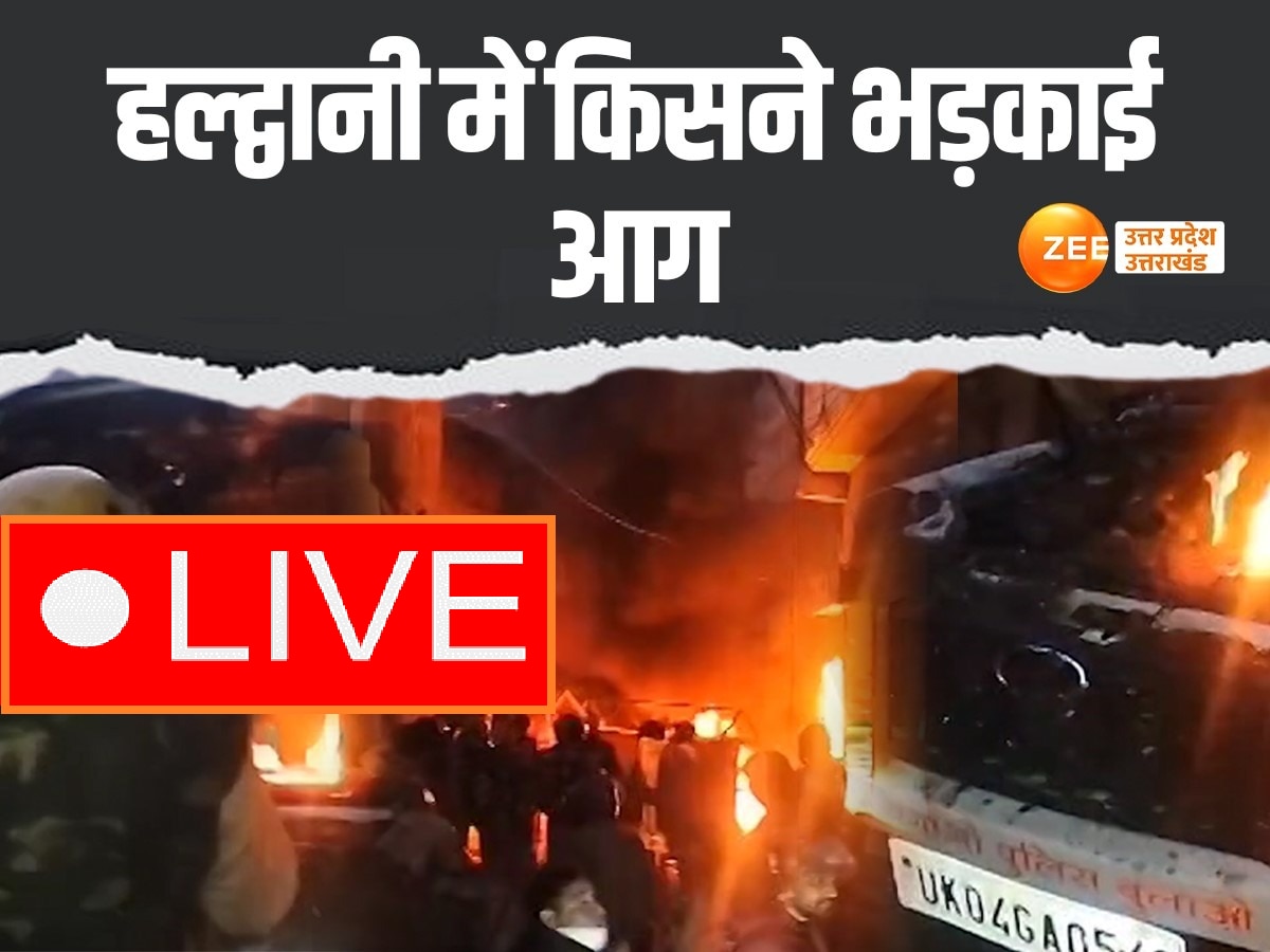 Haldwani violence Live