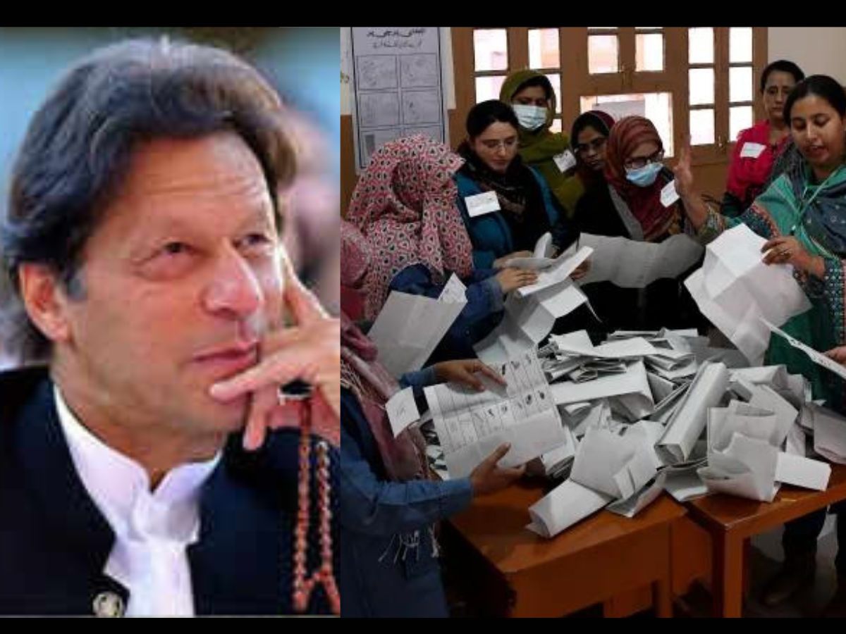 Pakistan Election Results: ପାକିସ୍ତାନରେ ଅବକି ବାର୍ ଇମ୍ରାନ ସରକାର ! Pakistan Election Results: ପାକିସ୍ତାନରେ ଅବକି ବାର୍ ଇମ୍ରାନ ସରକାର !