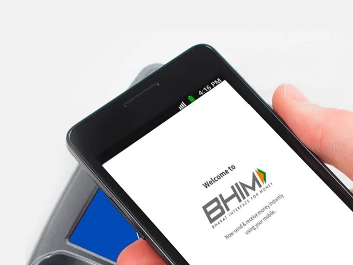 गाड़ी में तेल डलवाने पर मिलेगा Cashback, BHIM App लाया गजब के Offers; जानिए कैसे करें Claim