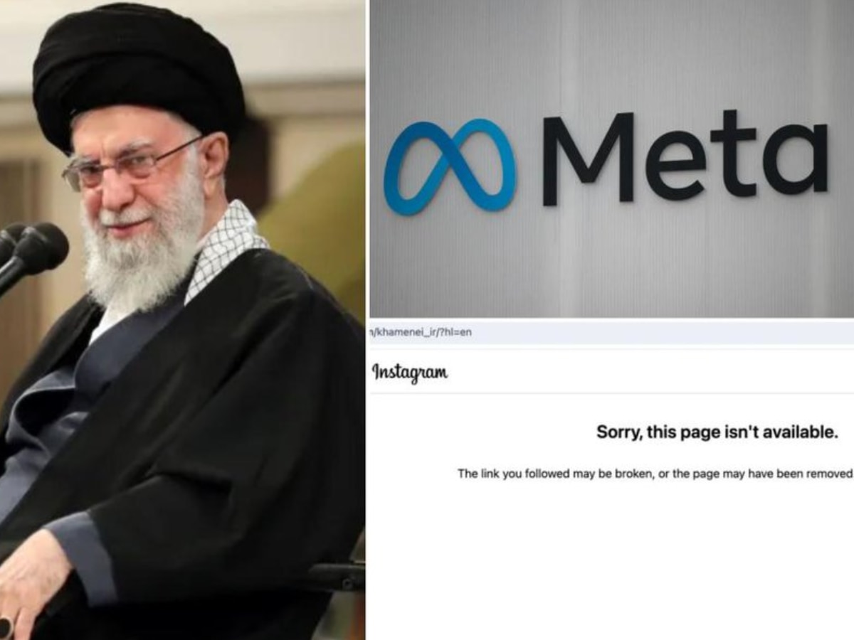 Meta की बड़ी कार्रवाई, ईरान के सुप्रीम लीडर अयातुल्ला अली खामेनेई के दो सोशल मीडिया अकाउंट किए ब्लॉक, जानें क्या बताई वजह?