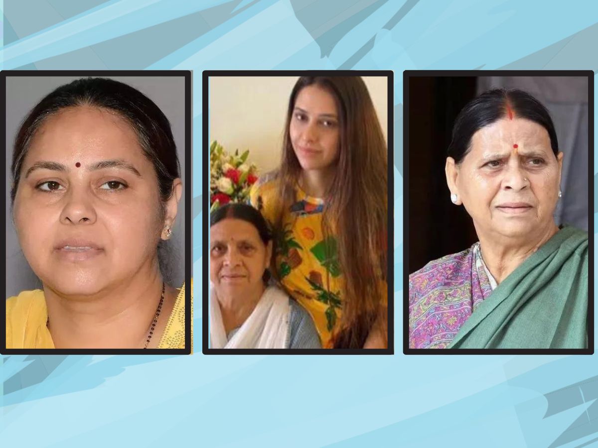 Land for job case: ଲାଲୁଙ୍କ ପରିବାରକୁ ଆଶ୍ୱସ୍ତି, ୪ଜଣଙ୍କୁ ମିଳିଲା ଜାମିନ୍ Land for job case: ଲାଲୁଙ୍କ ପରିବାରକୁ ଆଶ୍ୱସ୍ତି, ୪ଜଣଙ୍କୁ ମିଳିଲା ଜାମିନ୍