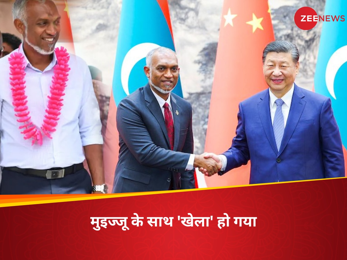 Maldives China Relation