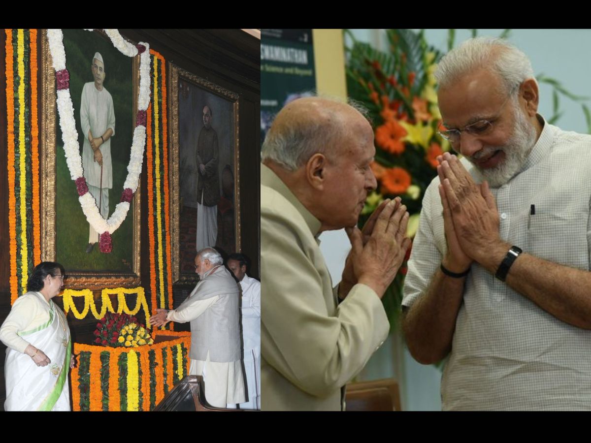 ଚୌଧୁରୀ ଚରଣ ସିଂ, ପି.ଭି ନରସିଂହ ରାଓ ଏବଂ ଏମଏସ ସ୍ୱାମୀନାଥନଙ୍କୁ ଭାରତ ରତ୍ନ ଚୌଧୁରୀ ଚରଣ ସିଂ, ପି.ଭି ନରସିଂହ ରାଓ ଏବଂ ଏମଏସ ସ୍ୱାମୀନାଥନଙ୍କୁ ଭାରତ ରତ୍ନ